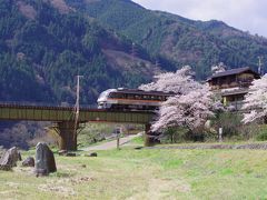 岐阜の旅行記