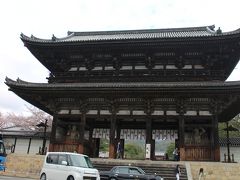 ３日目　京都最終日　　『仁和寺』で初めての京都の旅終わり。。。③