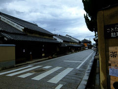 ２０１５　愛しの明日香村へ　飛鳥寺　ことだまさん　編