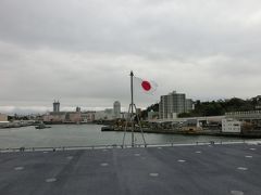 護衛艦いずも一般見学会