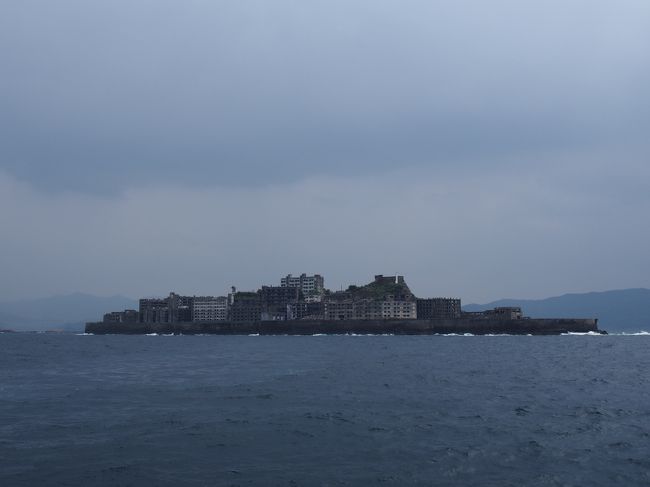 長崎さるく２日目　出島～軍艦島クルーズ～浦上