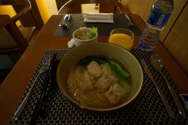 JAL特典航空券で行く香港の旅  ③１日目　香港到着からホテル（ラマダ香港）まで