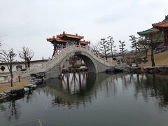 中国庭園燕趙園をぶらぶら