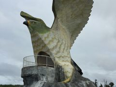 あみんちゅ暴走南国の旅その弐之③先島諸島～下地島・伊良部島編【2日目中盤】～