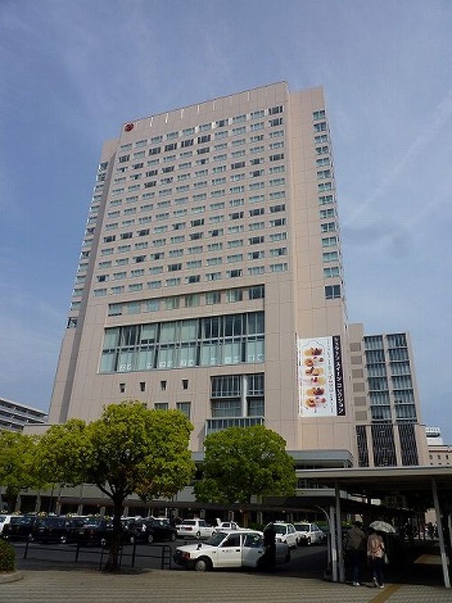 GWの松山&amp;広島旅行、<br />広島ではシェラトンホテル広島にお世話になりました。<br /><br />