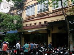 JAL修行2015ハノイ②