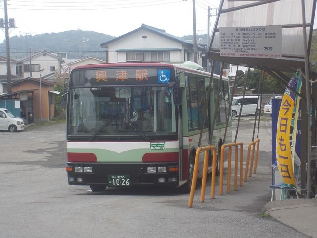 　安房白浜→安房鴨川→勝浦→安房興津→大網→白子を路線バスで行きました。