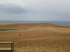 湯村温泉に続いてこの日は鳥取砂丘へ