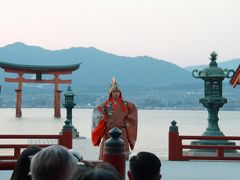 宮島春の儀式”桃花祭”と”火渡り神事”を楽しみ、下関で”ふぐ”を食す旅　?2宮島編