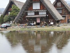 温泉でゆっくり、翌日は雨の白川郷