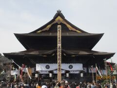 ７年に一度の御開帳で賑う信州善光寺と長野マラソン