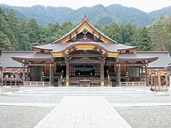 新潟　弥彦神社
