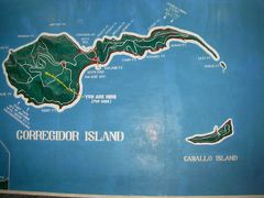 知らなかったマニラ-日帰り島旅