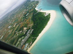2015　沖縄　＊ANA＊飛行機が機材繰りで欠航になったら＊