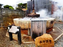有馬温泉_Arima Onsen　日本三名泉のひとつ！かつ日本三古湯として歴史ある温泉