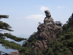 三清山　ハイキング