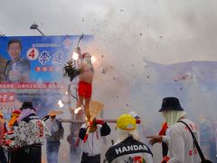 元宵節で祭り三昧(3)