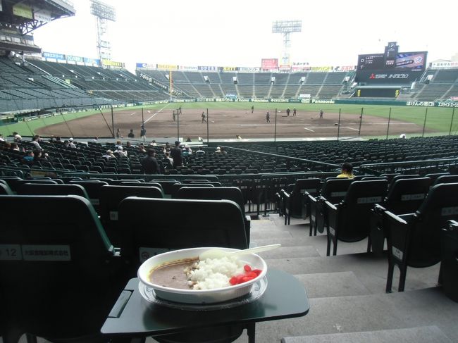 ポール・マッカートニー 大阪公演の日、<br />うまいこと 甲子園でドラゴンズ二軍の試合がある。<br />こんな機会、逃すわけにいかんでしょ。<br />