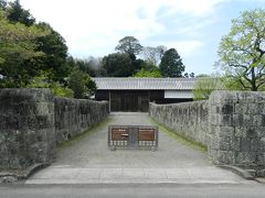 44年前の修学旅行以来の長崎へ・・・晴れのち雨のち晴れ?!　in雲仙