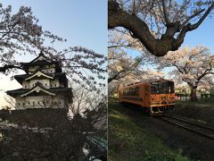 ●2015年　弘前公園＆芦野公園の桜●
