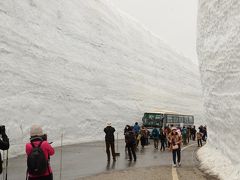 2015年4月 北陸新幹線で行く立山黒部アルペンルート(雪の大谷)日帰り旅行