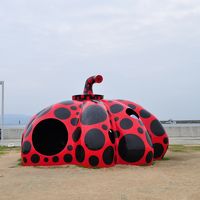 何しに行ったんだ！直島