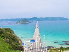 出張のついでに角島大橋から青海島。