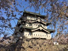 弘前城と桜見物の旅