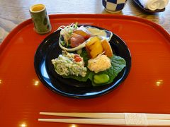 2015年4月 京都和久傳の支子ランチ＆The Kitchenでナポリディナーコース