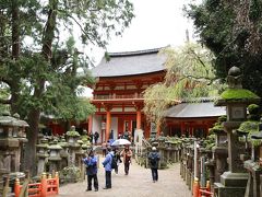 春日大社　式年造替　二十年に一度