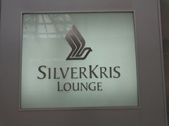 BKK SQ SilverKris Lounge