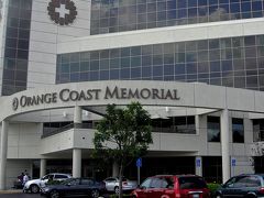 ２０１５　"健康食を求めて"　食べある記:　オレンジコースト記念病院    Orange Coast Memorial Hospital