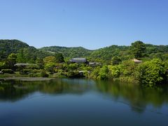 防府の旅行記