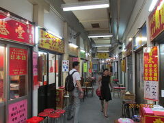 香港の黄大仙・道教寺院・占い師