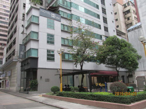 香港のＭＫ酒店・格安ホテル