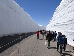 2015．4.25 快晴！の立山・黒部アルペンルート2日間