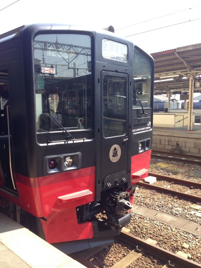 福島DCのイベント列車、『フルーティアふくしま』がいよいよ4/25から土日祝日を中心に、磐越西線郡山〜会津若松間を1日2往復運行されます!<br /><br />その、1番列車に乗って来ましたー☆わーい(≧∇≦)