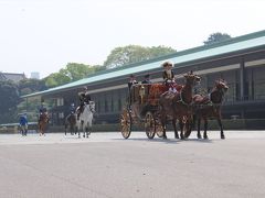 江戸東京四人旅