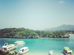 初めての石垣島～のんびりひとり暮旅～２