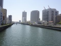 1DAY　Osaka　1時間15分の街歩き