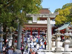 女子力アップ ”太宰府天満宮”と”梅ヶ枝餅”と”かすり染め”を巡るひとり旅 ②