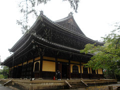久々に京都見物・02～雨の南禅寺