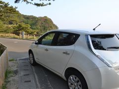 電気自動車、日産リーフのモニターで充電しながら南伊豆・弓ヶ浜へ。下田のとんかつ一は凄かった！