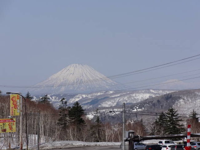 急に仕事が休みになったので、洞爺湖から、豊浦町のピザ店で、ランチしてきました。かえりには、喜茂別でも、ルスツ豚丼<br /><br />を、いただきました。もう、おなかいっぱいです！