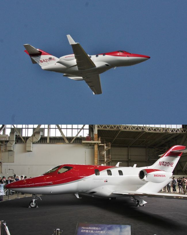 HondaJet N420HE 2015.5.1 成田空港<br /><br />ホンダジェット・ワールドツアーが4月23日(木)羽田空港での報道関係者へのお披露目、4/25仙台空港、4/26神戸空港、4/29熊本空港での一般展示に続き、この日はホンダ関係者への報告会が成田空港で行われました。<br /><br />空港での飛行展示(B滑走路・高度120m)、機体の地上展示、技術説明会などの見学内容についてブログにまとめて公開します。専門家ではないので私的なコメントは無しです。<br />画像の枚数が多くなりますが、関心のある方の参考となるように資料も含めて割愛せずに掲載します。<br />新聞・雑誌などの限られた紙面では掲載困難な技術的資料の映像・画像も含みます。<br />ホンダ広報の一助になれば望外の喜びです。<br /><br />★2015.12.10<br />アメリカ当局から型式証明を取得したとのニュースが放映・放送されました。<br /><br />撮影 CANON EOS40D EF-S17/85,EF-F55/250<br /> PowerShotA2300<br /><br />公式ウェブサイト<br />本田技研工業株式会社<br />http://www.honda.co.jp/<br />HondaJet World Tour in Japan 2015<br />http://www.honda.co.jp/jet/event2015/<br />HondaJet<br />http://www.honda.co.jp/jet/<br /><br /> ◇ ◆ ◇ ◆ ◇ ◆ ◇ ◆ ◇ ◆ ◇ <br /><br />ホンダが1986年航空機の機体やエンジンの基礎研究を開始して以来29年で、ホンダジェットに携わってきたホンダ・エアクラフト・カンパニー藤野道格(ふじのみちまさ)社長をはじめ、パイロットWarren Gould機長・Tim Frazier機長、クルー、スタッフなど総勢17名の自信と喜びにあふれた笑顔での対応にはとても感激しました。<br /><br />今年8月5日が25回忌を迎えるホンダの創業者本田宗一郎(1906.11.17-1991.8.5)が空の上から見守っていてくれたと思います。<br />いつもの元気な声で「みんなが頑張ってくれたおかげで、俺の長年の夢が叶ったよ、ありがとう」と言ってるにちがいありません。<br />「素顔の本田宗一郎と社員たち/3代社長の3ショット (永久保存版)」<br />http://4travel.jp/travelogue/10484193<br /><br />航空機に関心の深い読者の参考に:<br />【アーカイブ映像】「HondaJet World Tour in Japan 2015」ー 羽田空港からライブ中継 ー2015/4/23実施<br />https://www.youtube.com/watch?v=ca5o77lLvQY<br /><br />N420HE HondaJet World Tour in Japan 2015 仙台空港 ホンダジェット離陸着陸 展示飛行 4月25日<br />https://www.youtube.com/watch?v=hJzkc1H8Ep8<br /><br />HondaJet World Tour in Japan 2015 神戸 展示飛行 4月26日<br />https://www.youtube.com/watch?v=hmK_TQRuMLg<br /><br />ホンダ・ジェット HondaJet by Honda / Flying Civic / Power of Dream<br />https://www.youtube.com/watch?v=E7NrlD08jLM<br /><br />ホンダジェットの革新⑥自動車と飛行機をつなぐ:映像:日本経済新聞<br />https://www.youtube.com/watch?v=QN-rwDnvtr0<br /><br />小さな旅 羽田飛行場とANA機体工場見学 Haneda Airport/ANA Airplane Maintenance Center<br />http://4travel.jp/travelogue/10744487<br /><br />入間航空祭2014/11/3 Aviation Festival in Iruma Air Base/Japan Air Self Defense Force<br />http://4travel.jp/travelogue/10948014<br /><br />入間航空祭2012 Aviation Festival in Iruma Air Base/Japan Air Self Defence Force<br />http://4travel.jp/travelogue/10722832<br /><br />横田基地日米友好祭 2014 JAPANESE-AMERICAN FRIENDSHIP FESTIVAL.YOKOTA AB<br />http://4travel.jp/travelogue/10927056<br /><br />横田基地で日米友好祭2012+2014オスプレイ Japanese-American Friendship Festival,Yokota Air Base<br />http://4travel.jp/travelogue/10698710<br /><br />お気に入りブログ投票(クリック)お願い<br />http://blog.with2.net/link.php?1581210<br />