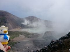 トカラ列島の旅-中之島編-