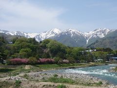 新緑を巡る群馬の旅　2日目　雪回廊、谷川岳、水上温泉