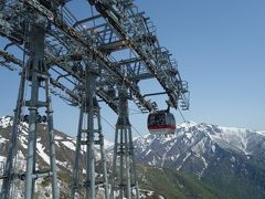 新緑を巡る旅　3日目　谷川岳