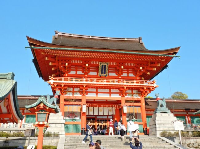 ２０１５年ｇｗ 宇治と伏見 日帰り観光 その２ 平等院と伏見 後半 ２０１５年１月 伏見 京都 の旅行記 ブログ By Superstoさん フォートラベル