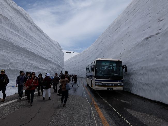 東京から日帰り 26 富山県 雪の大谷 立山黒部アルペンルート 立山黒部 富山県 の旅行記 ブログ By Worldhusiastさん フォートラベル 東京から日帰り 26 富山県 雪の大谷 立山黒部アルペンルート 立山黒部 富山県 の旅行記 ブログ By Worldhusiastさん フォートラベル